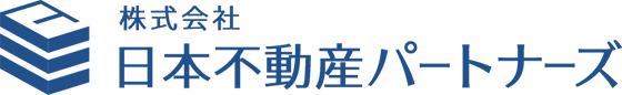 日本不動産パートナーズ